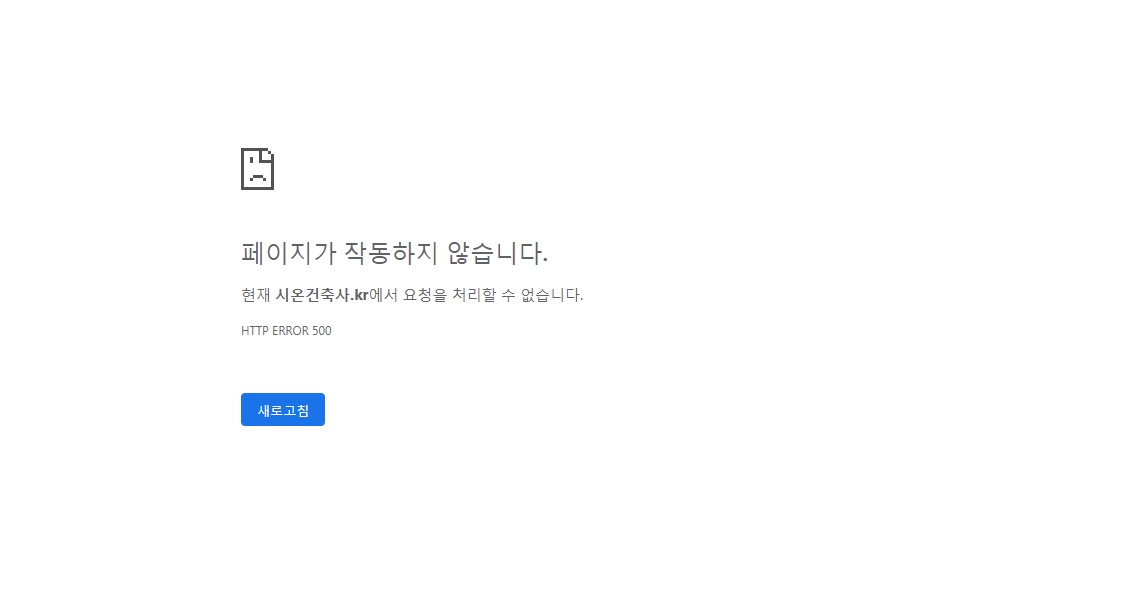 작동X.jpg