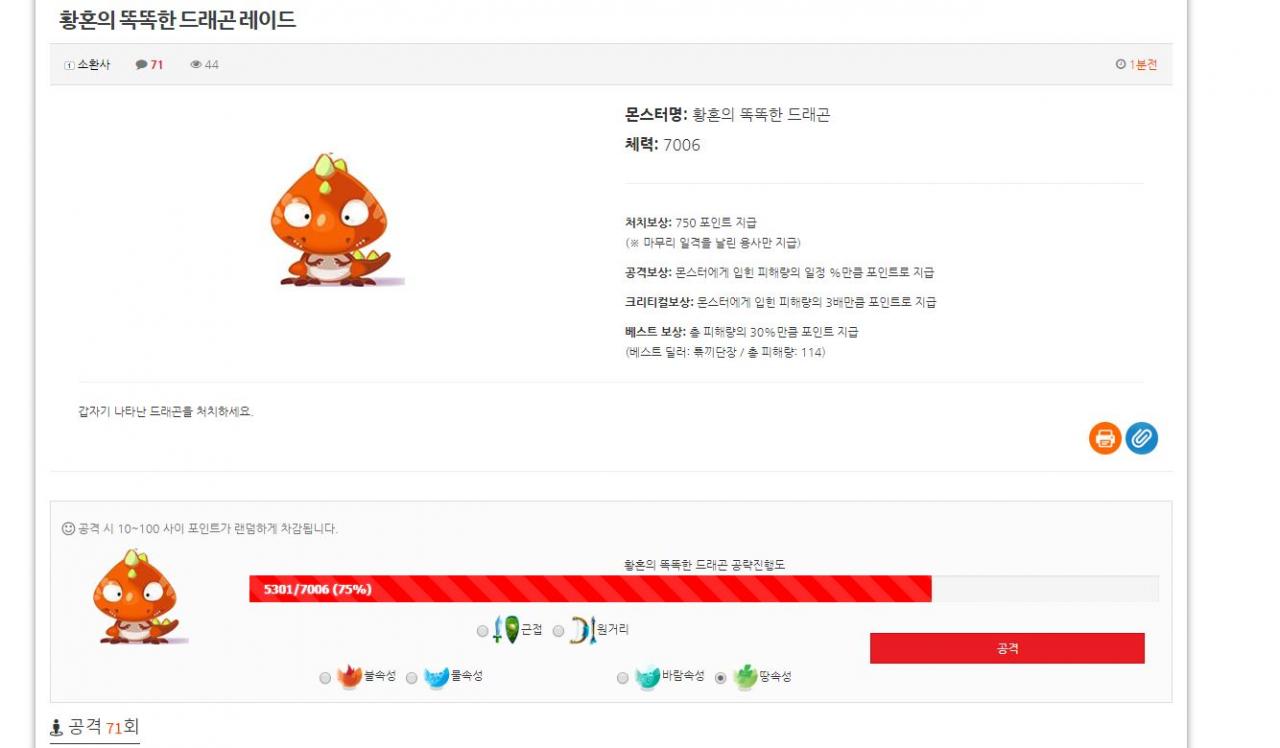 캡처.JPG
