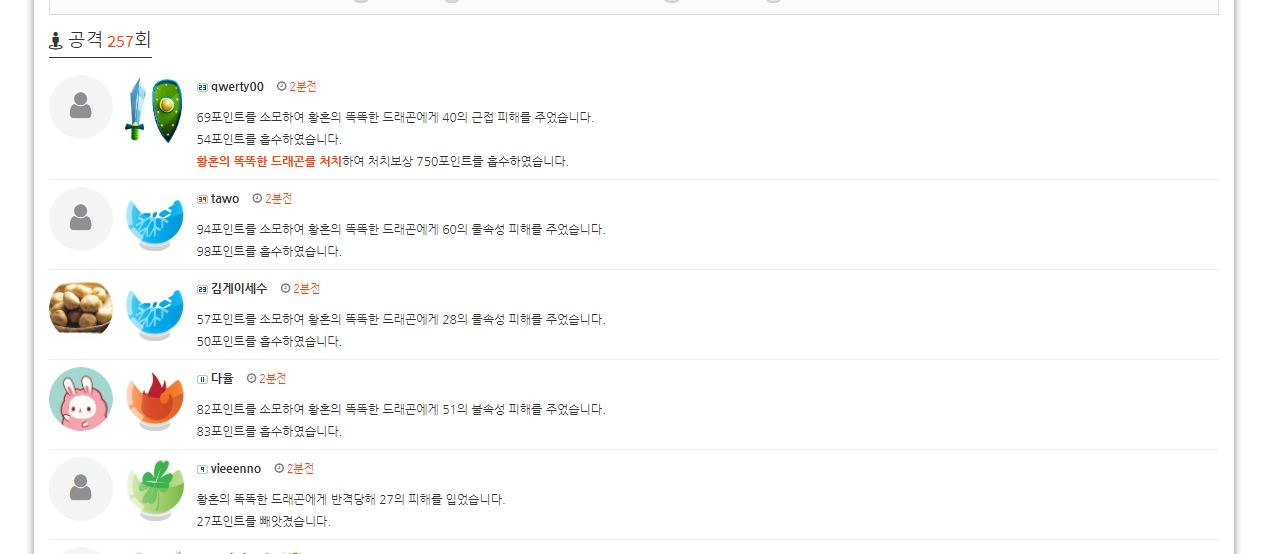 캡처1.JPG