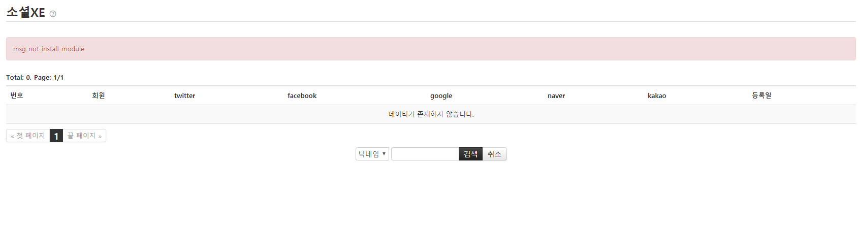 캡처.PNG