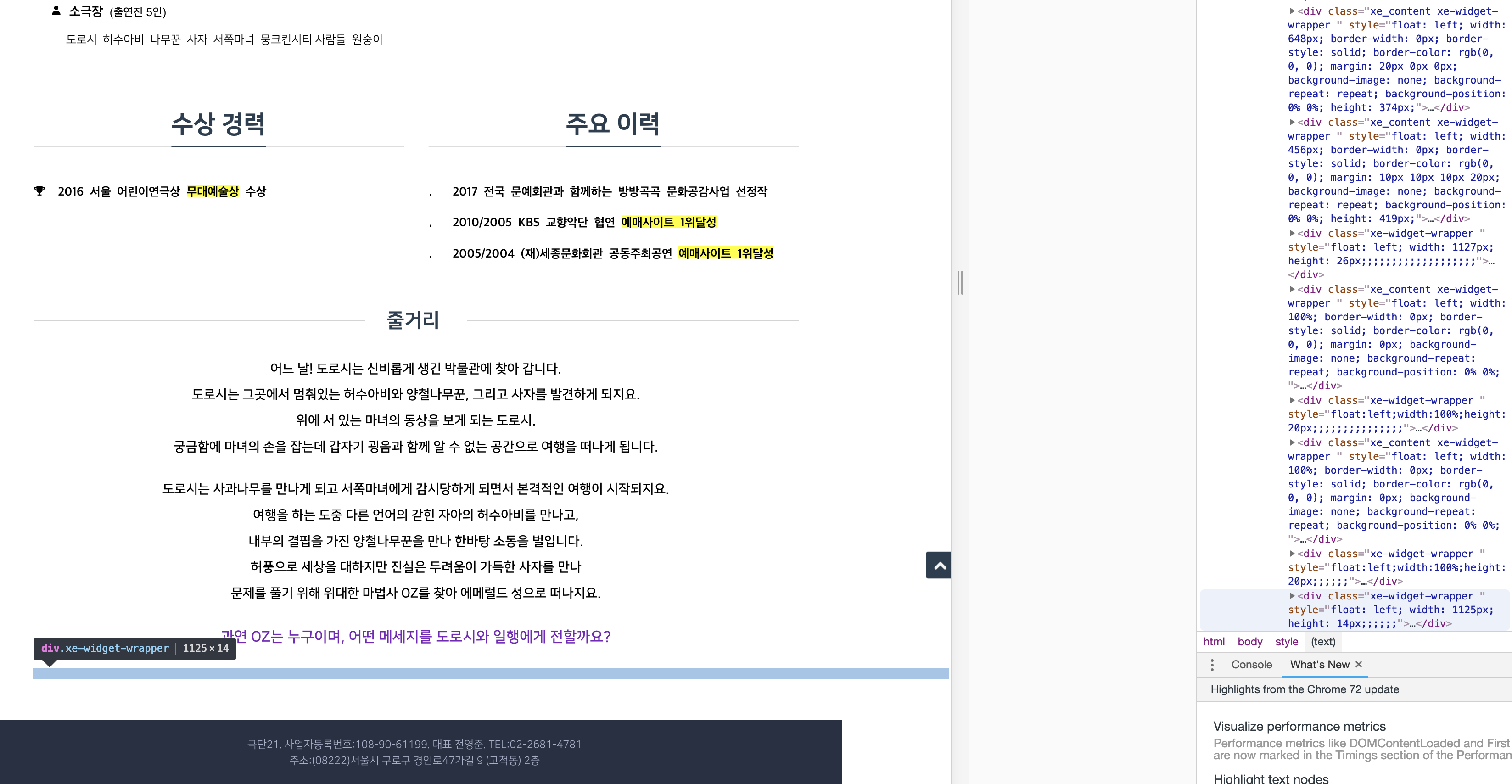 스크린샷 2019-03-02 오전 12.42.48.png