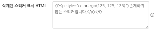 스크린샷 2018-11-19 오후 2.03.17.png