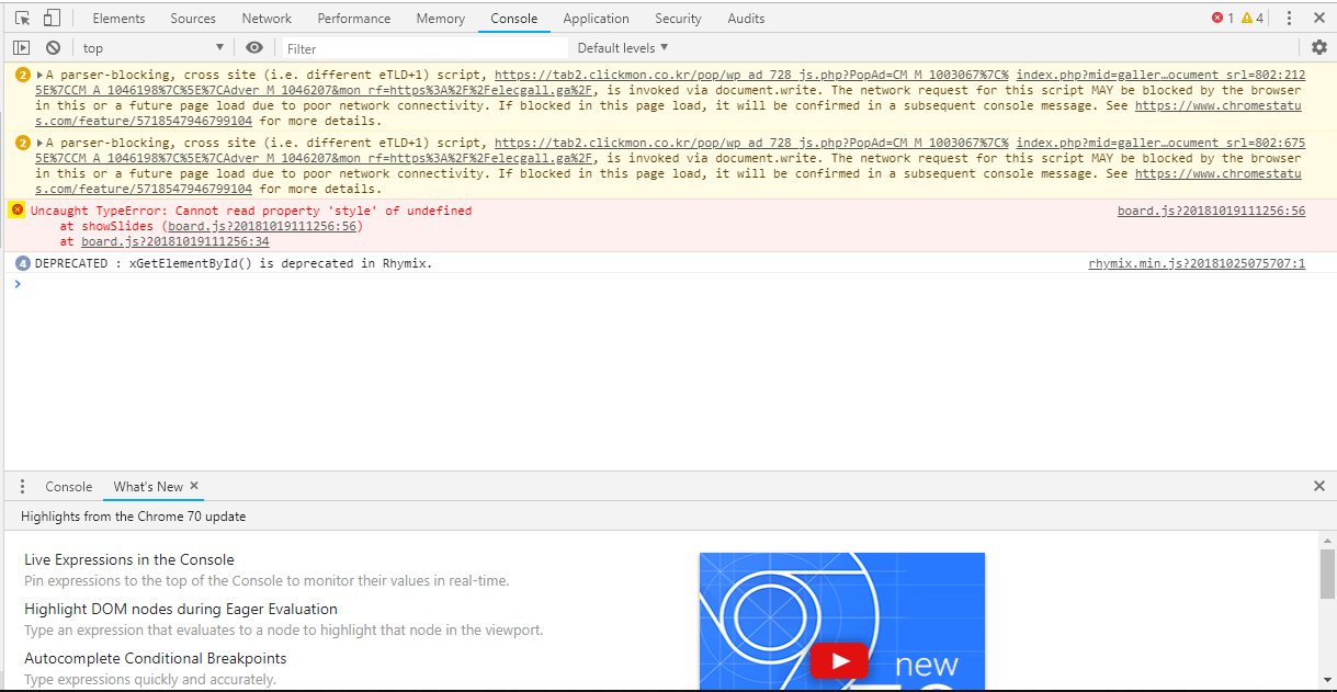 error1.PNG