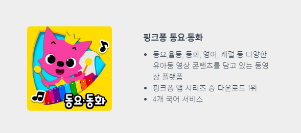 에디터편집1.PNG