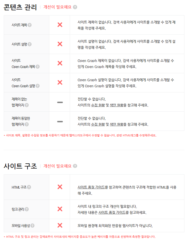 콘텐츠_1.png