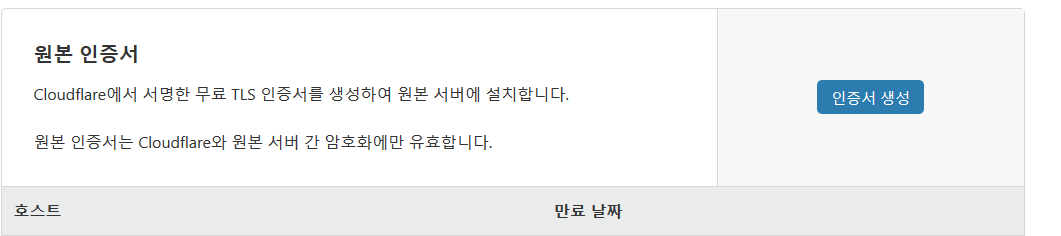 Screenshot 2020-10-05 170259.png