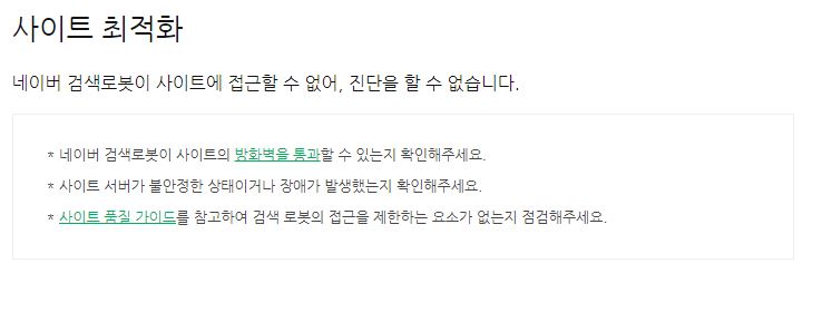 로봇.JPG