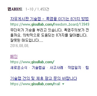 네이버.jpg