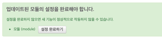 Screen Shot 2019-09-06 at 1.22.47 PM.png