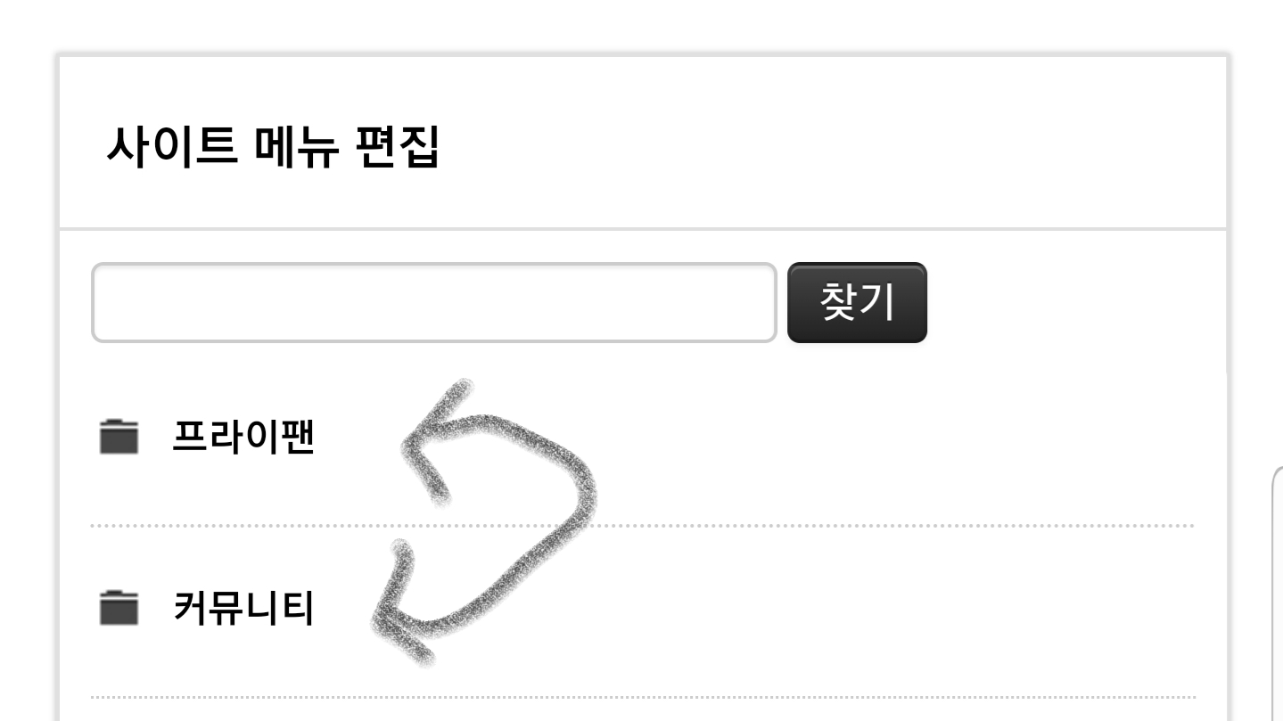 Screenshot_20190615-185849_Chrome.jpg
