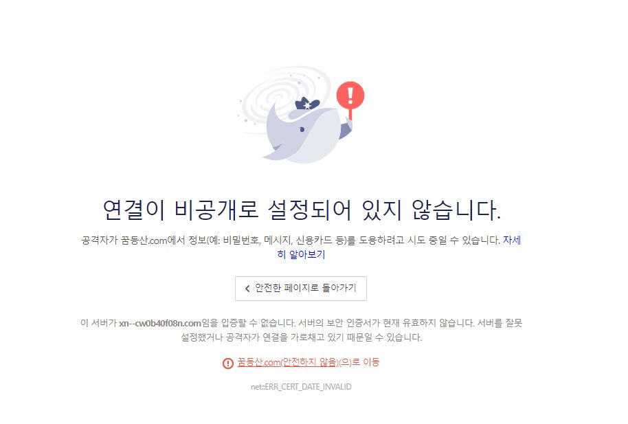 캡처.JPG