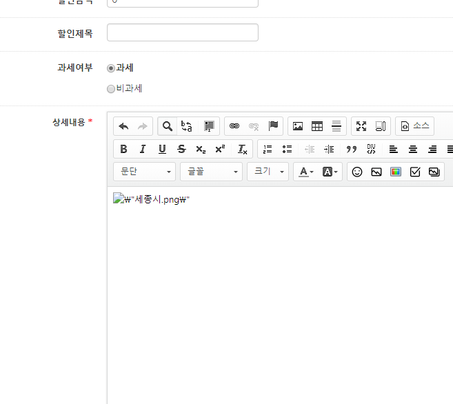 세종시.PNG