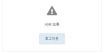 20191128_091443.png