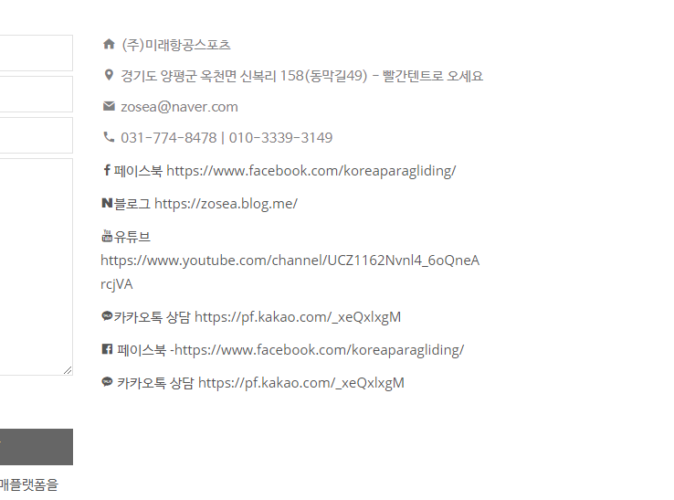 20190426_205001.png