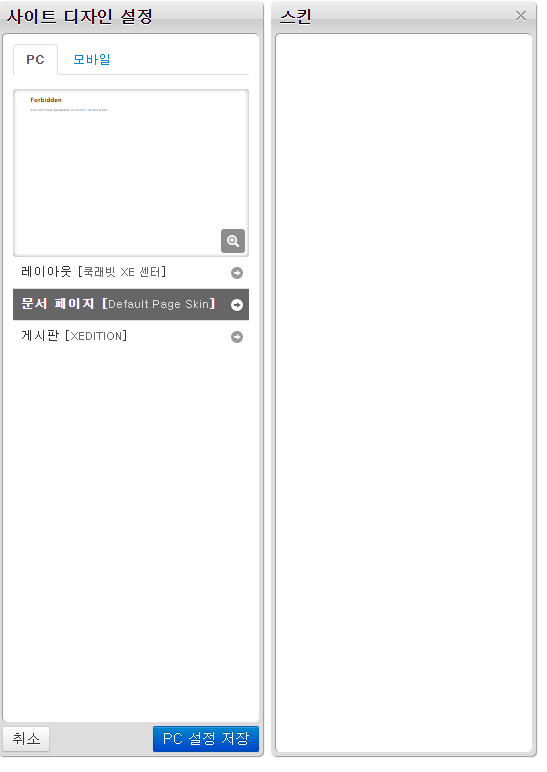 캡처.PNG