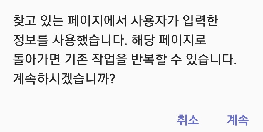 KakaoTalk_20190213_153437497.jpg