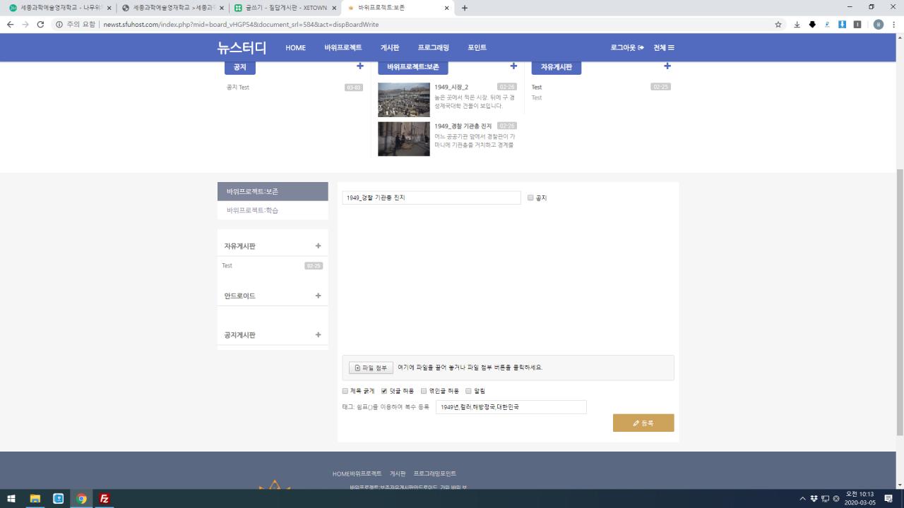 스크린샷(23).png.jpg