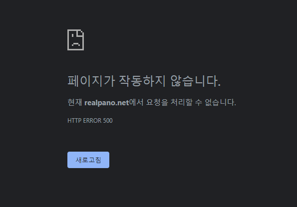 스크린샷 2023-09-14 201201.png