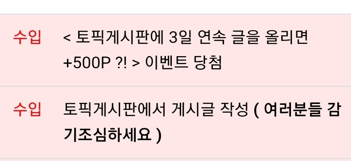 Screenshot_20200116-203110_Chrome.jpg