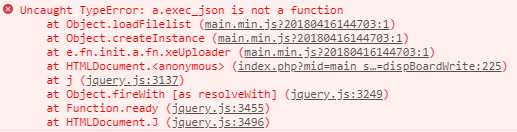 error.jpg