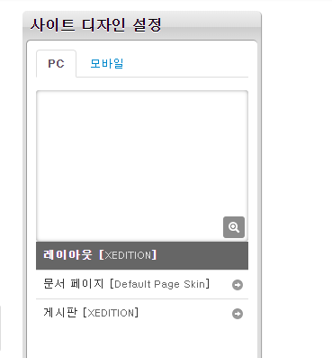 캡처.PNG
