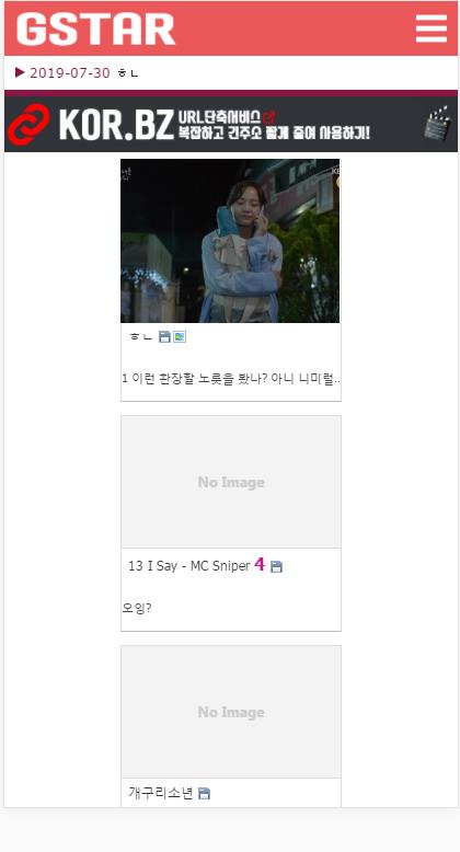 !모바일화면.JPEG