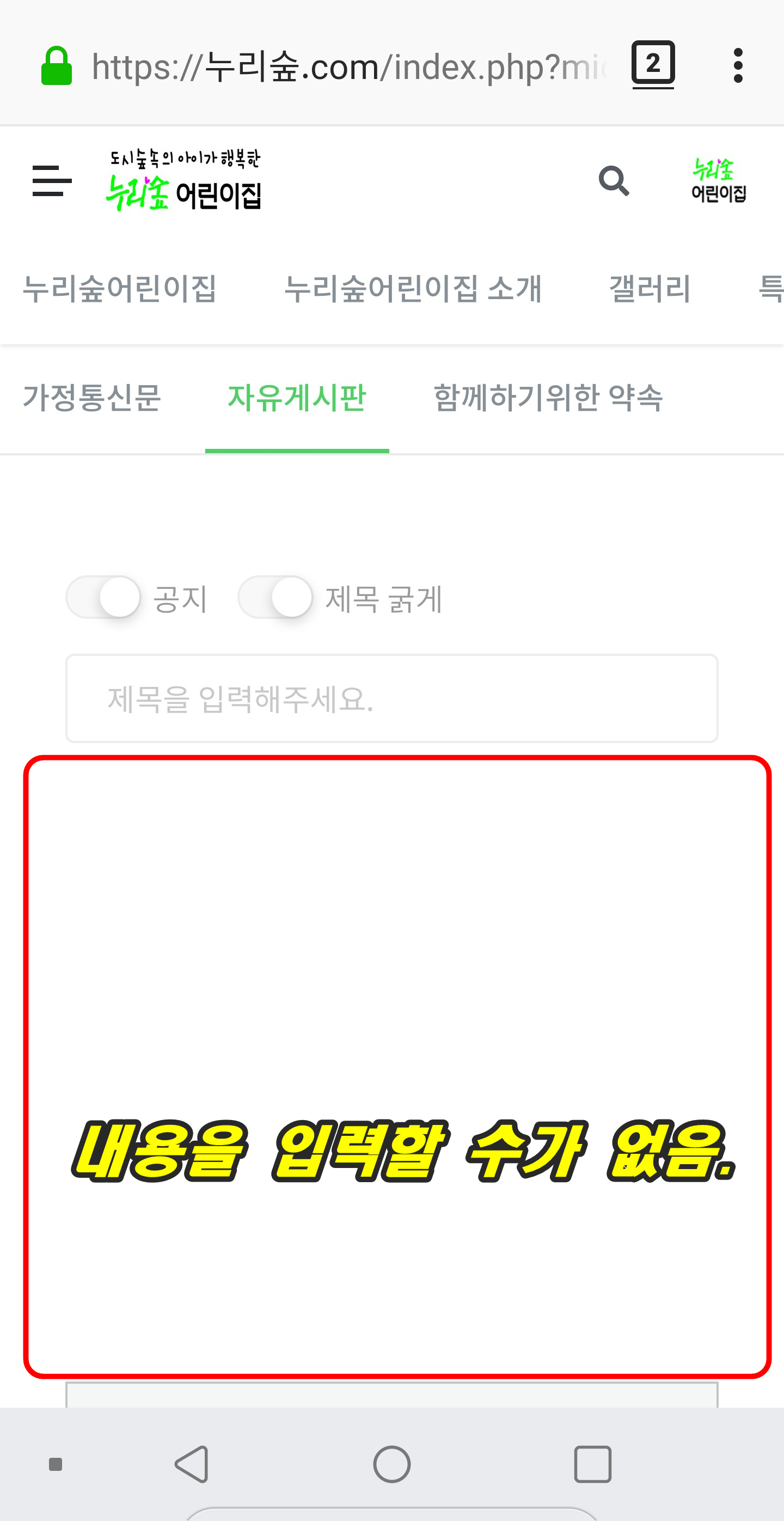 Screenshot_2019-09-30-14-04-21.png