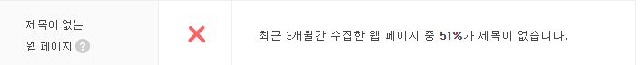 제목이없는웹페이지.PNG
