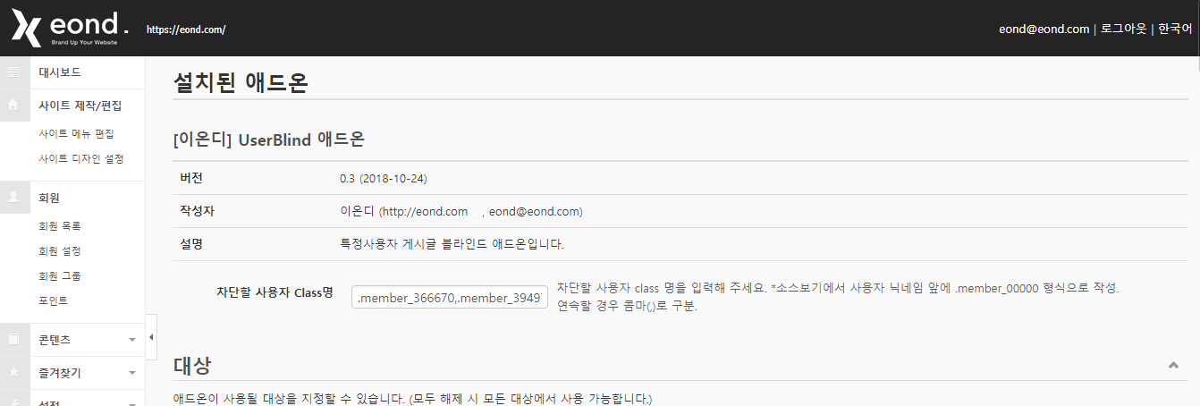 이미지 23.png