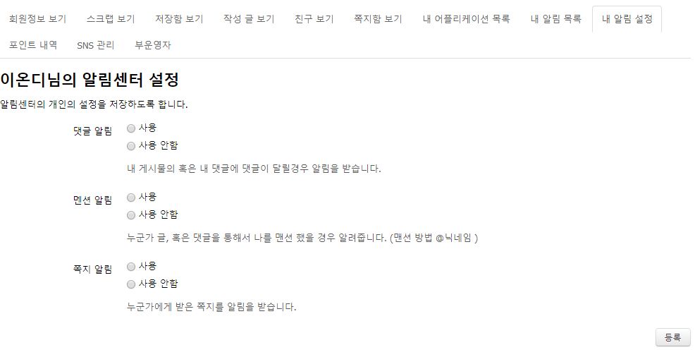 이미지 24.png