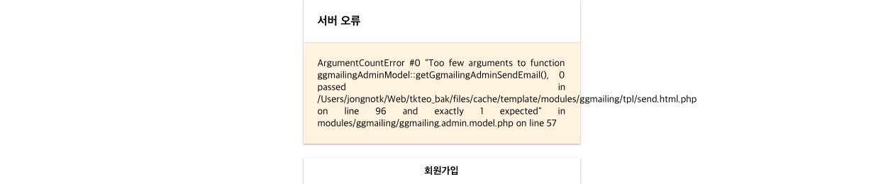 Screenshot 2019-02-03 at 22.24.22.jpg