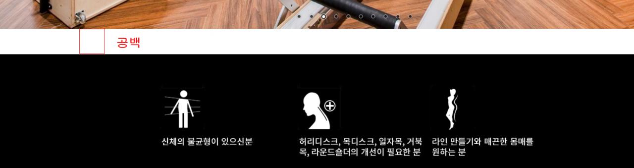 슬라이더위젯공백.PNG.jpg