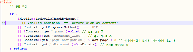 캡처.PNG