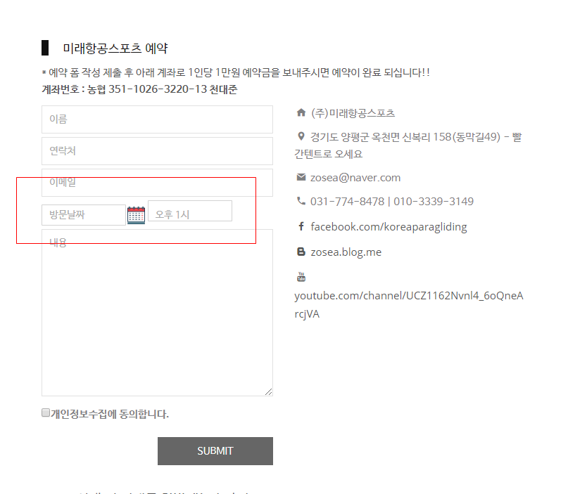select 위치.PNG