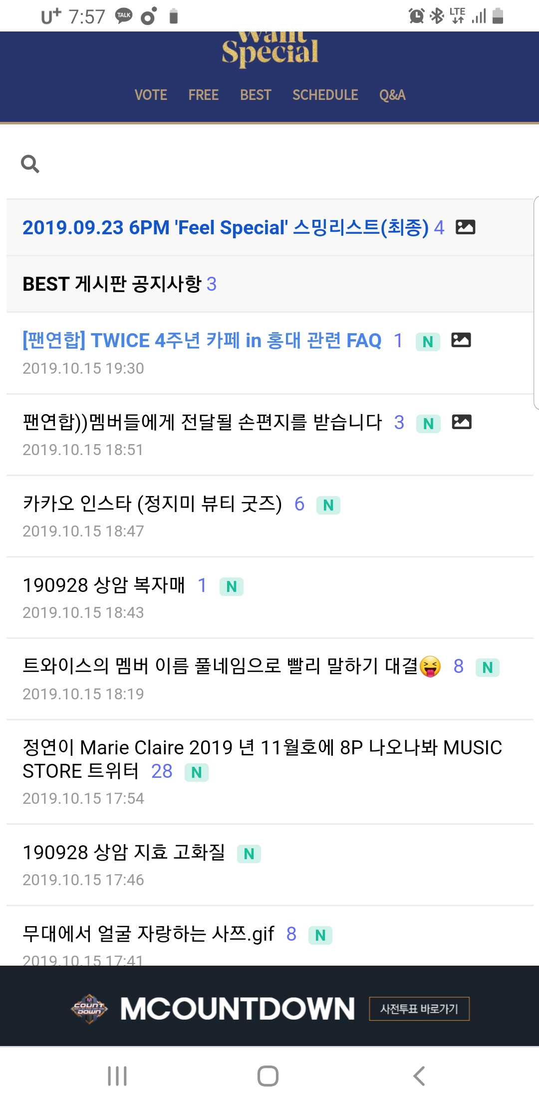 Screenshot_20191015-195738_Chrome.jpg