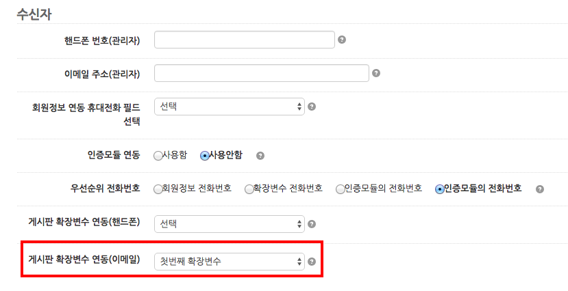 다운로드 (3).png