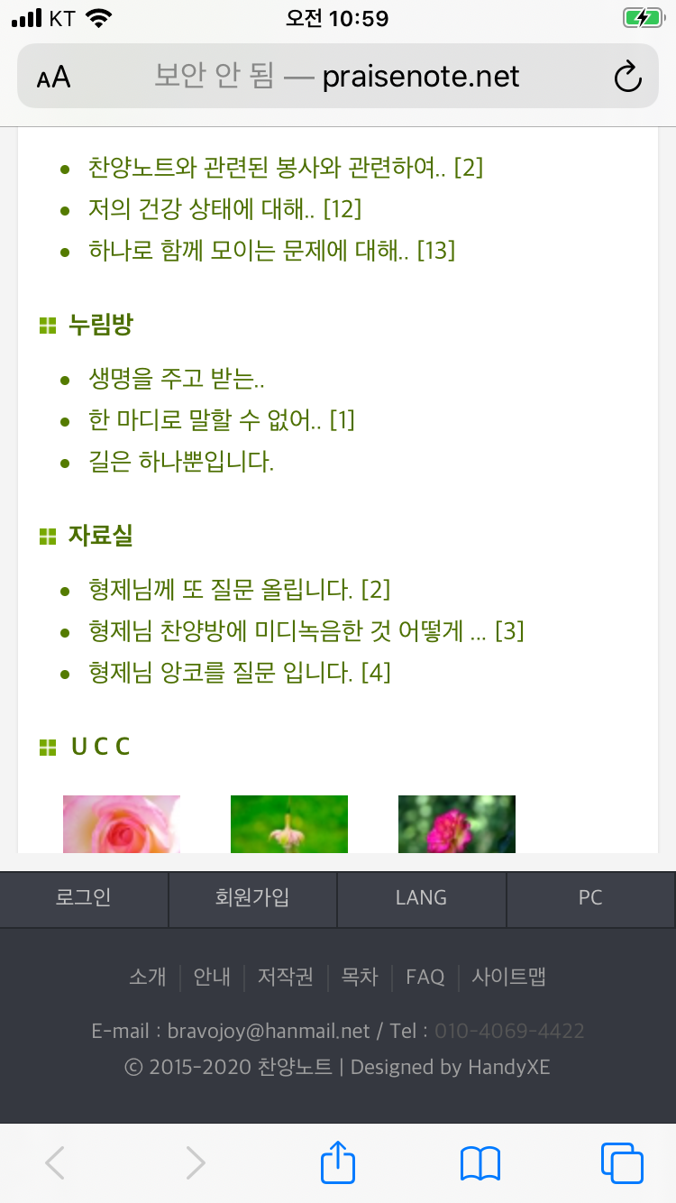 IMG_0871.PNG