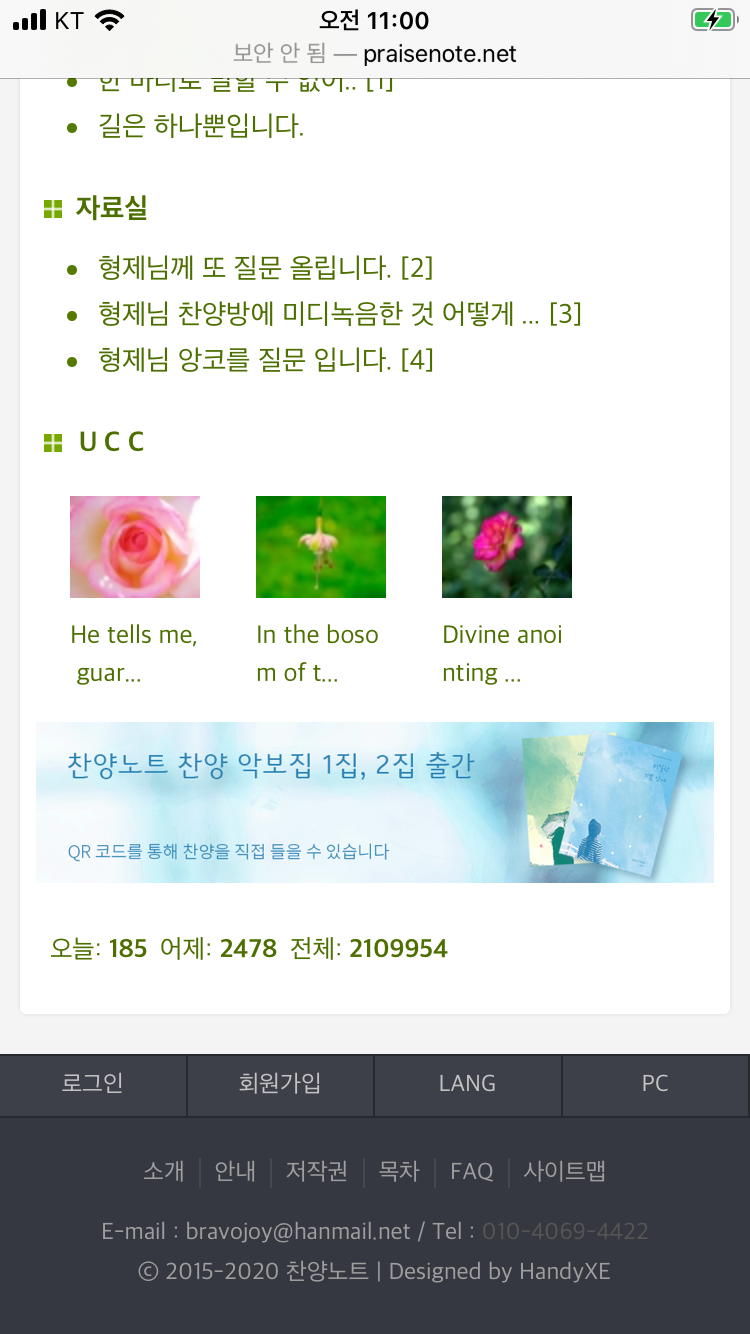 IMG_0872.PNG