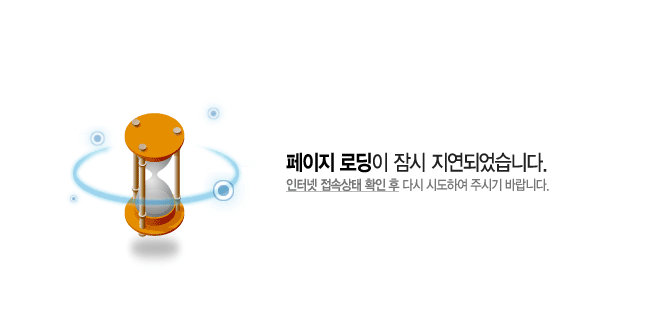 loading.png