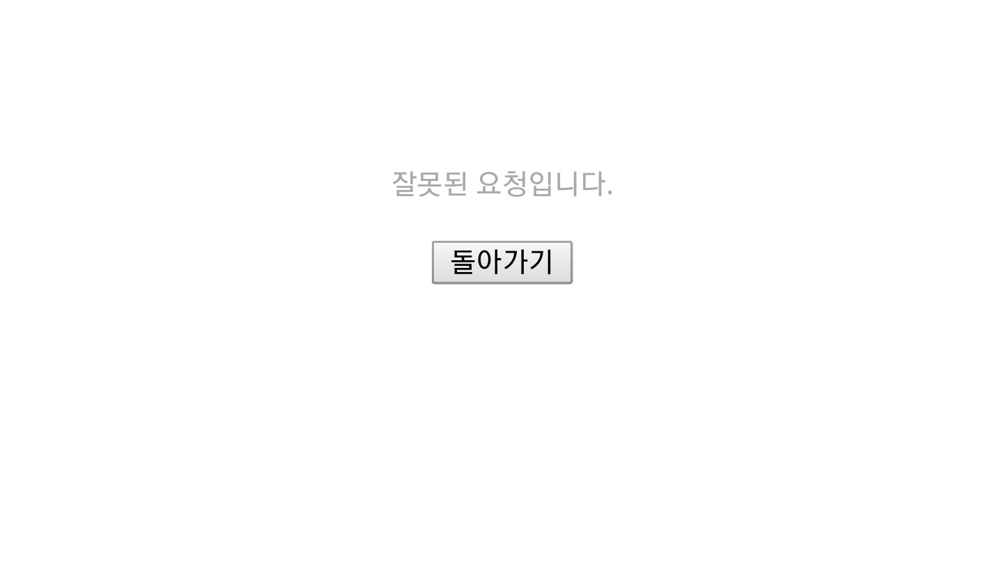 SmartSelect_20190225-003233_Samsung Internet Beta.jpg
