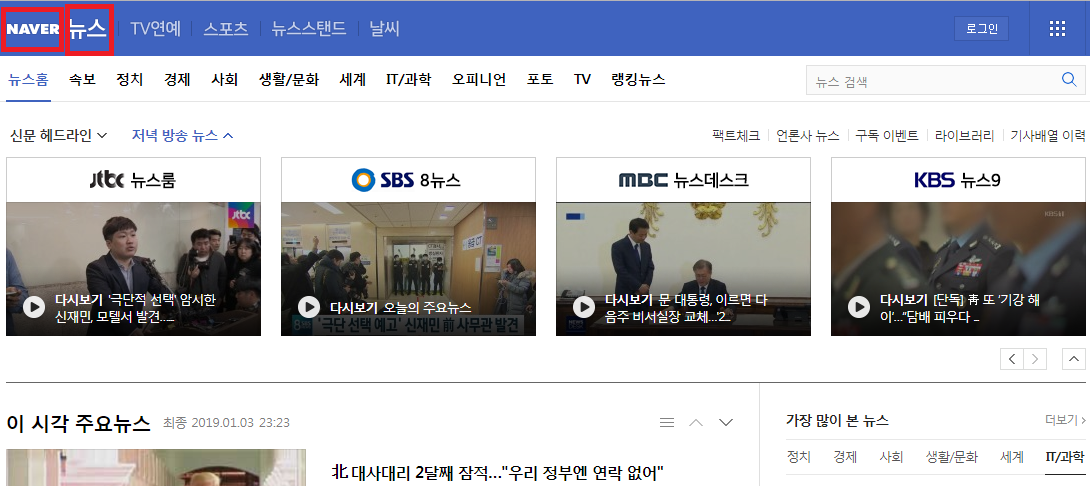 로고.png