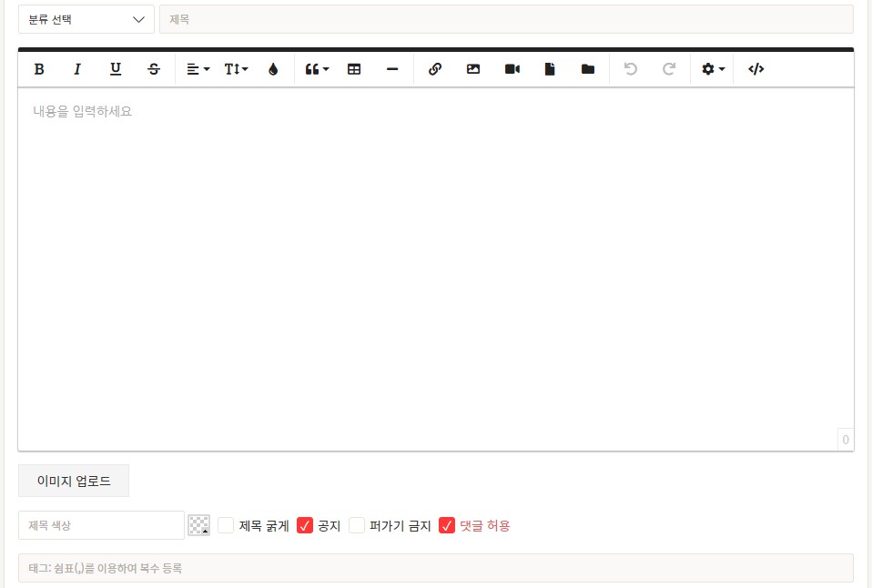 Screenshot 2020-10-05 at 20.40.48.jpg