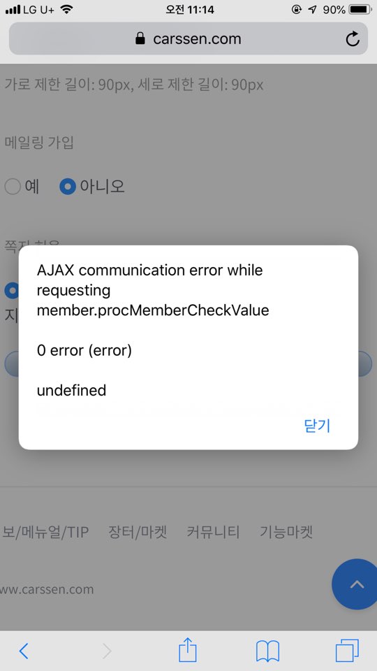 KakaoTalk_20190716_113743006.jpg