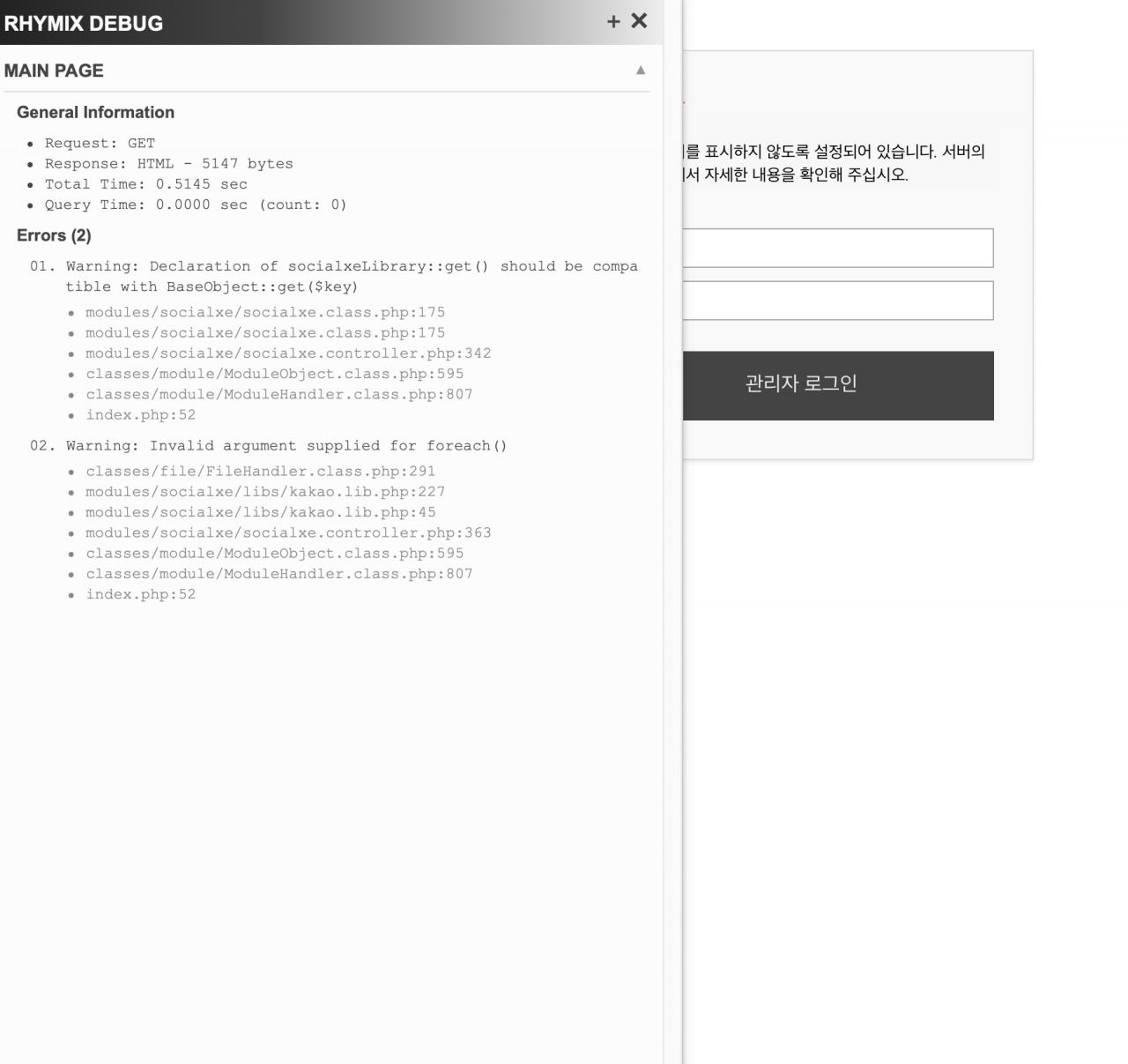 스크린샷 2020-01-25 오후 6.47.18.png.jpg