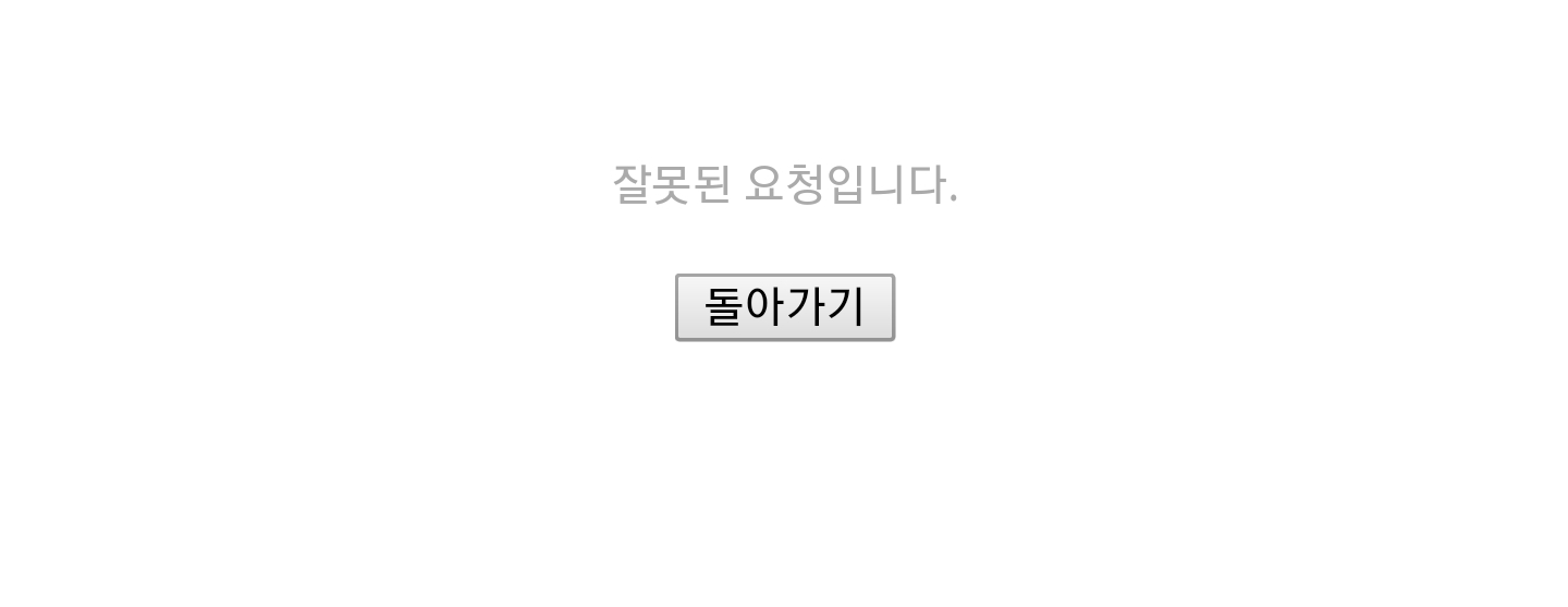 SmartSelect_20190225-003451_Samsung Internet Beta.jpg