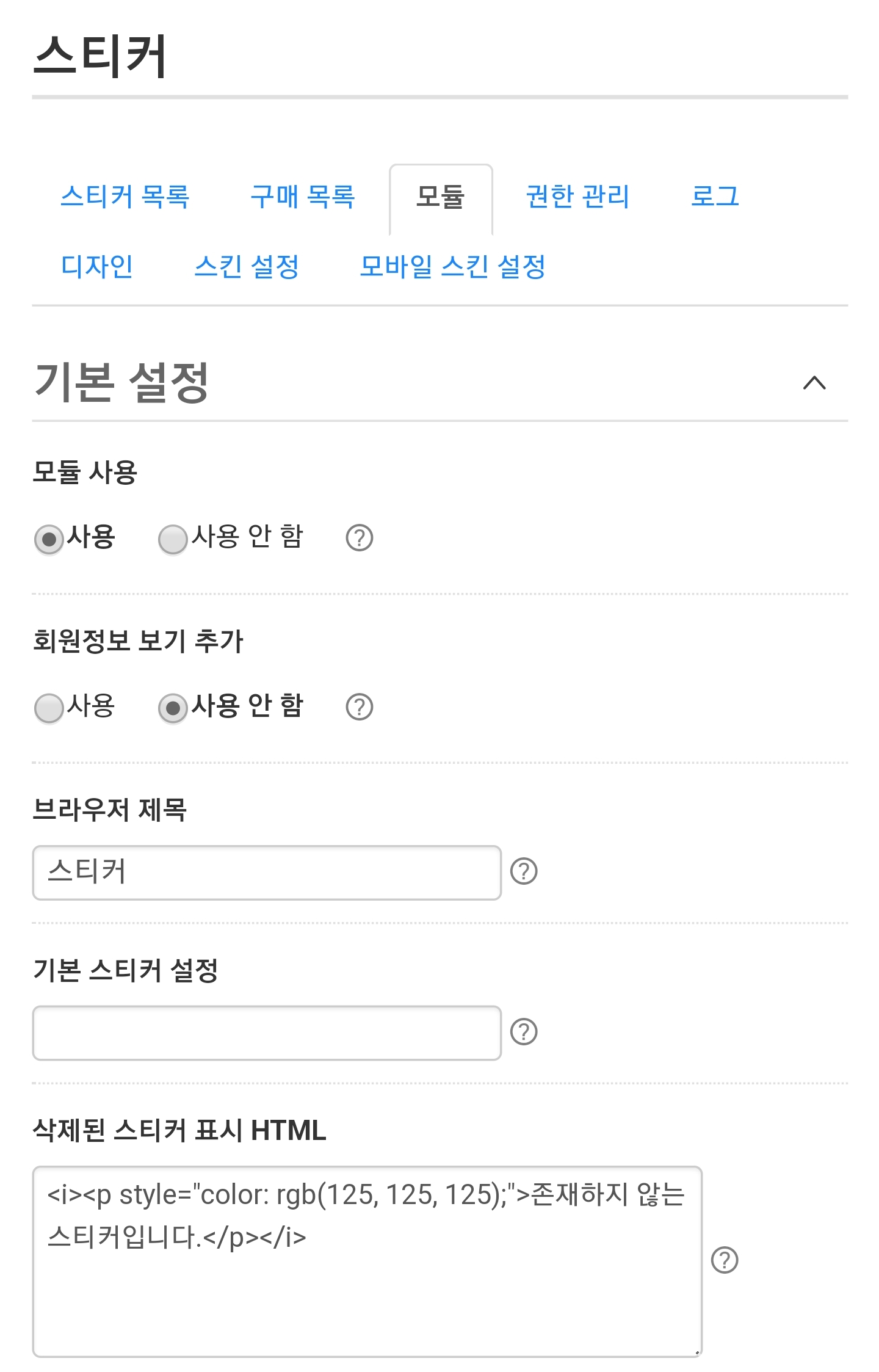 SmartSelect_20190225-003642_Samsung Internet Beta.jpg