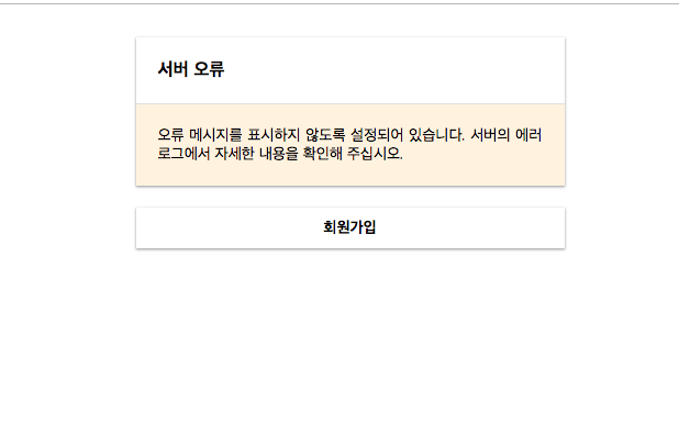 스크린샷 2018-11-29 오후 10.55.48.png
