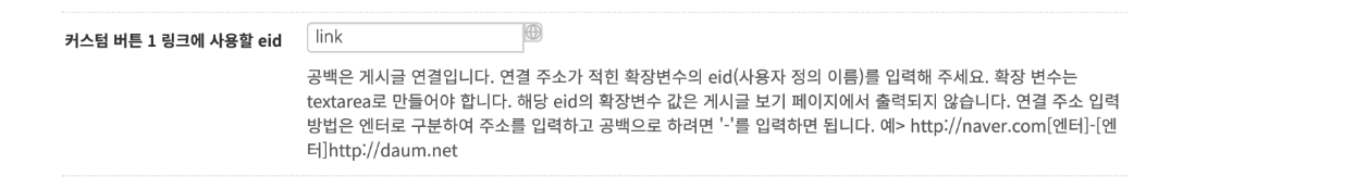 질문1.png