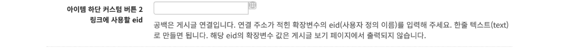 질문2.png