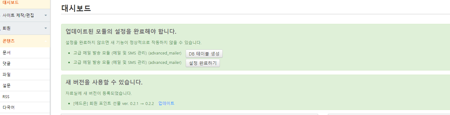 캡처.PNG